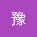 何豫 (@hy978082045813) Twitter profile photo 何豫 (@hy978082045813) Twitter profile photo