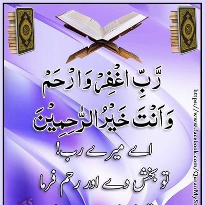ShabanMaza32428's profile picture. Self Employed