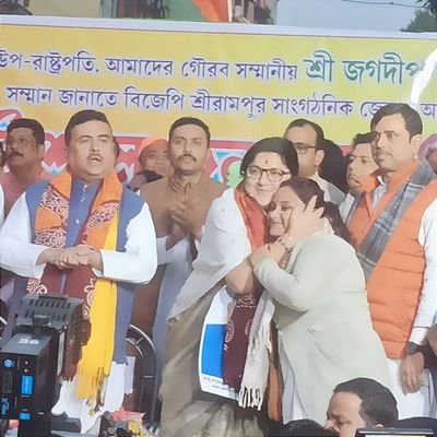 Nationalist | State Committee Member of @BJP4Bengal Mohila Morcha | Ex Mohila Morcha President of @BJP4Serampore | View's are personal, RTs not endorsement