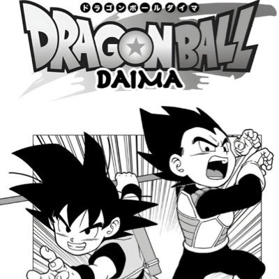 DigimationEnt1's profile picture. 