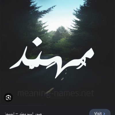 Moh20a22nad's profile picture. Hi that’s me , respect me you will be respected nothing else..