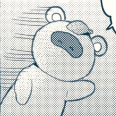 にそた