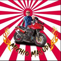 じじぃ (@ldpekq9pde18625) 's Twitter Profile