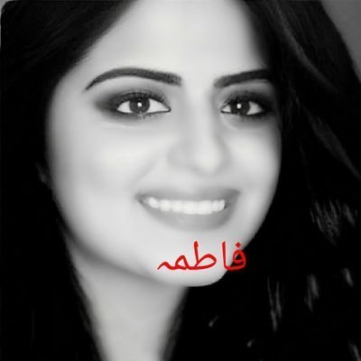 fatimaMansoor21 Profile Picture
