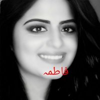 Fatima#BazmeNaz(@fatimaMansoor21) 's Twitter Profile Photo