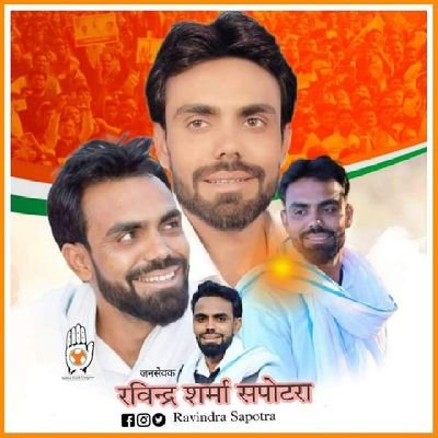 @Rajasthan_pyc  x_State_CoCoordinator(SM
            @dcckarauli Xअध्यक्षEC
                                        
  @Nsuirajasthan 👉X_StateGeneralsecretary