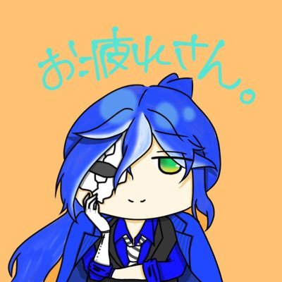 花塚。さんのプロフィール画像