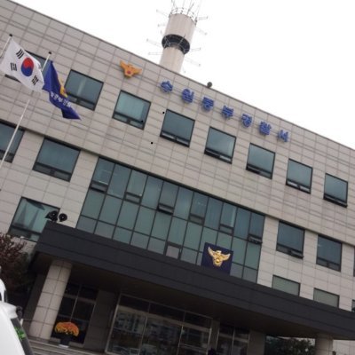 뎀 잘안올수도 사기꾼박제함 형님들의돈을지켜드립니다 팔로우해주세요