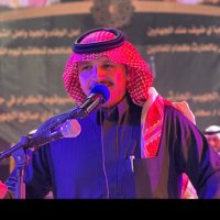 علي منير الحارثي (@9205ali1) 's Twitter Profile Photo