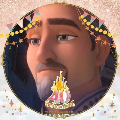 disney__ryun Profile Picture