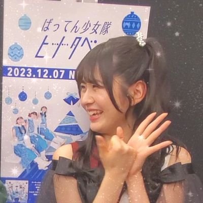てゃん🐰さんのプロフィール画像