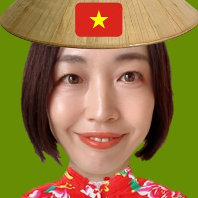 ベトナム好きの主婦。中国(上海・北京)7年→ベトナム(ホーチミン)3年弱→2016年〜日本暮らし。日本でベトナム料理を楽しむための情報(お店・食材・レシピ)を中心にお届けしています🙂フォローはお気軽にどうぞ🎶インスタもやってますhttps://t.co/uTNMrJbAGU