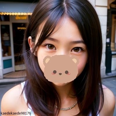 世田谷区で会える人はDMください