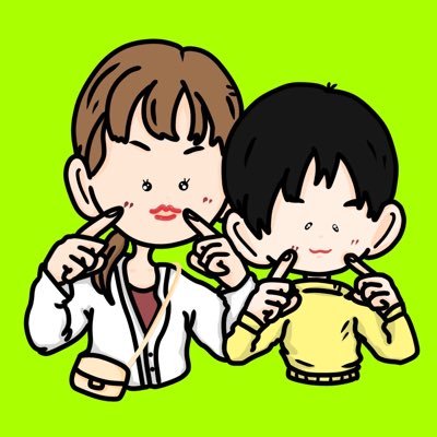 ʏᴜᴄʜɪ☻さんのプロフィール画像