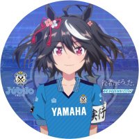 磐田の山城提督@キタサン推し(6th両日参戦) (@teitoku2017) Twitter profile photo