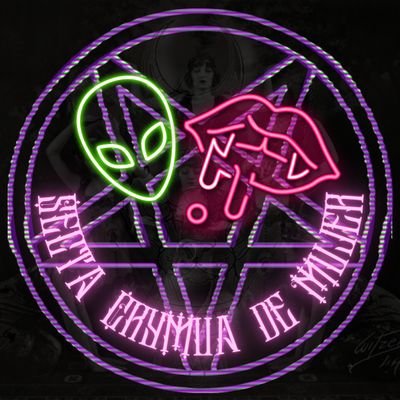 SectaCM's profile picture. Esteff🎀/Sara🕸/Lyly☁️/Andy🖤/Carmen👽💋/Sole✨️/Isabel💖/Pao👽🎀