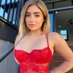faith lianne (@faithliannee) Twitter profile photo faith lianne (@faithliannee) Twitter profile photo