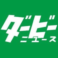 車・競馬・スキー(初心者）・トイガン等 浅～く好きなおっさんです。 どうぞよろしく！