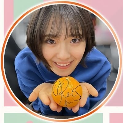 レイちゃんロスを経て、ついに5期の扉解放✨
みなみちゃんは殿堂入り🍞
レイちゃんは永遠の推し🍊
絶賛いろはちゃん激推し🎨
ゆんちゃんも好き🐭
みゆちゃんも好き🍍
#乃木坂46 #星野みなみ #清宮レイ #奥田いろは #柴田柚菜 #松尾美佑 #清松 #おはみなみ #おはレイ #おはいろは #おはゆな #おはみゆ