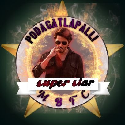 OfficialFan page Account of Poadagatlapalli MBFC follow for new updates