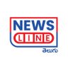 NewsLineTelugu's profile picture. YT : https://t.co/vSNbcPfCuY…
Fb : https://t.co/Mjd8He9E5b
Insta :https://t.co/C24l3W3p7s
https://t.co/zwRDKqCPpF : https://t.co/i2FutKFsZM…