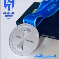 العالمي 🏆 ابو إبراهيم 68 🏆(@Assd22111) 's Twitter Profile Photo