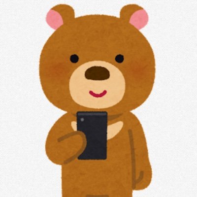 Rekumazoon's profile picture. 写真撮ったり食べたり旅行したり。
まったり投稿。