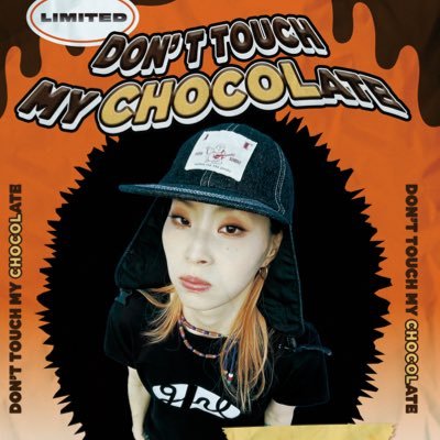 Cafe event For Chocol 2024.02.12 - 2024.02.14