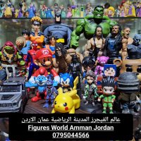 Figures World for sale amman jordan (@figures_world_) 's Twitter Profile