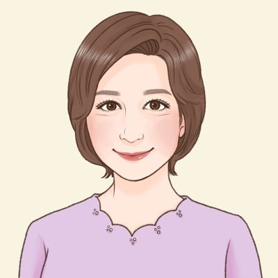 フォローやいいねを、いつもありがとうございます😊色々な方のツイートみて、元気を貰ってます😆😆あなたの気持ちが少しでも軽くなりますように♥️