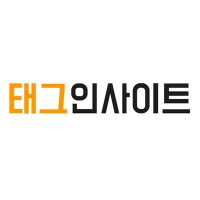 핫이슈,연예.스포츠정보