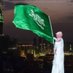راكان العتيبي (@nrmmdmd879451) Twitter profile photo راكان العتيبي (@nrmmdmd879451) Twitter profile photo