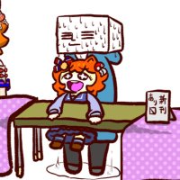 妖怪秋冬 (@shizuesan_lunch) 's Twitter Profile Photo