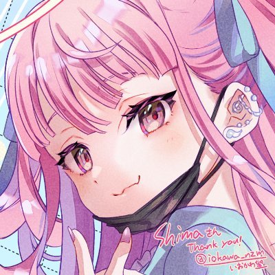 シマさんのプロフィール画像