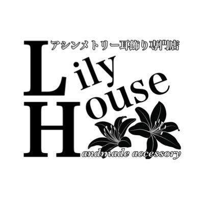 大人だからこそ自分らしさを大事にして欲しい…その想いをたっぷりと詰め込んだ個性派アシンメトリー耳飾り専門店です。ご購入、詳細はminne店、ラクマ店、またはonline shop⤵︎へ♡