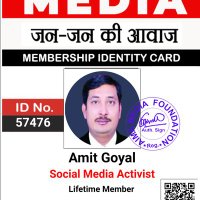 Amit Goyal (@njpgurugram) 's Twitter Profile