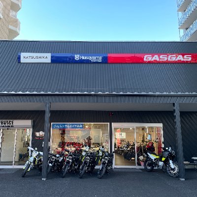 ハスクバーナ・モーターサイクルズとGASGASの正規ディーラー｜レンタル８１９葛飾｜国道６号線沿いドンキ青戸店斜め前｜2023年10月新店舗グランドOPEN！特別SALE開催中！