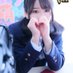おねだり萌えっ娘♡ちぃ♡ (@nakasu_chii) Twitter profile photo おねだり萌えっ娘♡ちぃ♡ (@nakasu_chii) Twitter profile photo