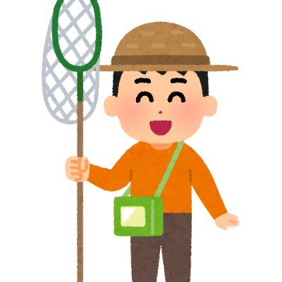 株だけなのに、負けています