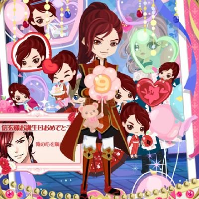 琴子さんのプロフィール画像