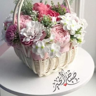 MakramAwad's profile picture. 