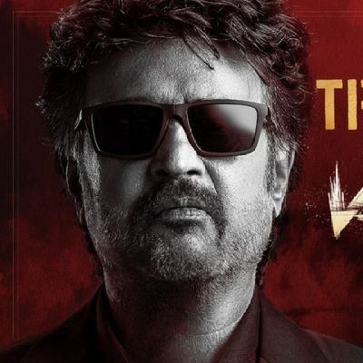 Thalaivar169 | Superstar Rajinikanth | Sun Pictures | Kalanithi maran | Nelson | Anirudh|