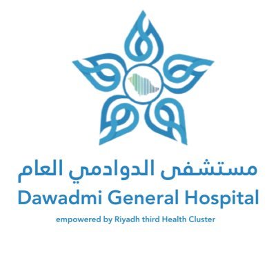 DawadmiHospital Profile Picture