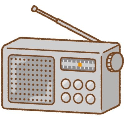 yanpeekjr's profile picture. 音楽とコーヒーとラジオ。長髪とたまに髭。リトルトゥース。オードリー。好きなDJは秀島史香さんと住吉美紀さんに綿谷エリナさん。shonan by the seaとオンプラリスナー。好きなMCは田我流とL-VOKALにSEEDA。