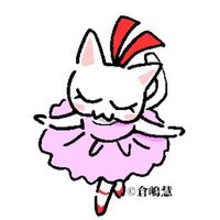 図書の家★バレエマンガ🩰飛鳥幸子🦇電書📖 (@toshonoie) 's Twitter Profile