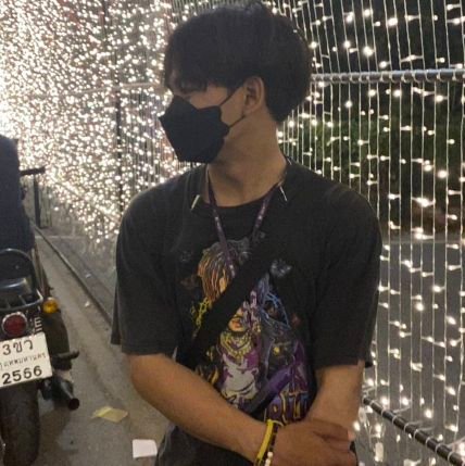 new252536's profile picture. โสด อายุ20เป็นคนธรรมดาที่มีแต่ตัวกับหัวใจเท่านั้น