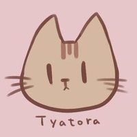 すぴか (@mandarin0x0) 's Twitter Profile