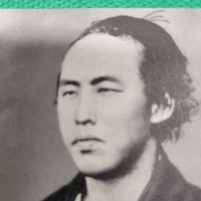 武術研究を目的とする情報収集用アカウント