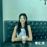 cuihhauxiingo's profile picture. 인생은 일회성의 여행입니다.