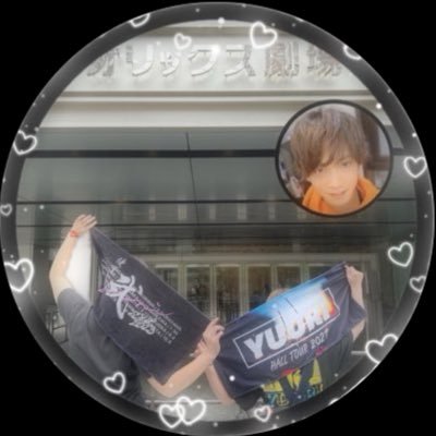 yuuritan_akitan's profile picture. 🧡優里＆よーいちくん大好き🧡2022.5/25優里が初めてストーリー見てくれた日🧡 【2022-2025▸▸▸28公演参戦𝕖𝕟𝕕 】